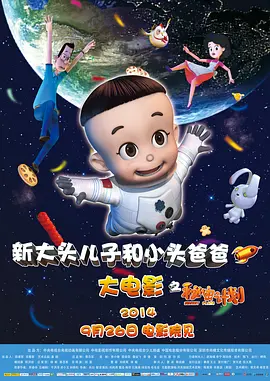 年轻母亲之家