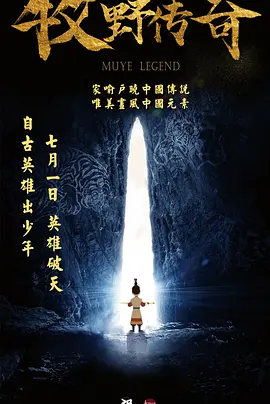91一区二区三区在线观看