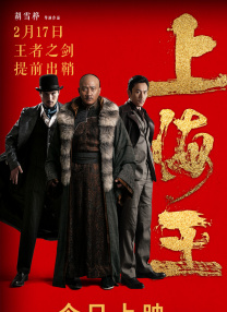 91一区二区三区在线观看